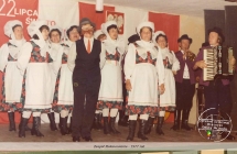 Zespół Malanowianie - 1977 rok