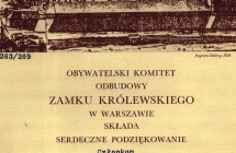 Podziękowanie dla OSP w Malanowie za dar na rzecz odbudowy Zamku Królewskiego w Warszawie - 1973 rok