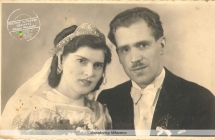 Portret nowożeńców