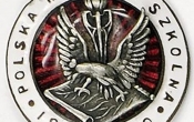 Logotyp Koła Macierzy Szkolnej 1905-1930