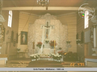 1995